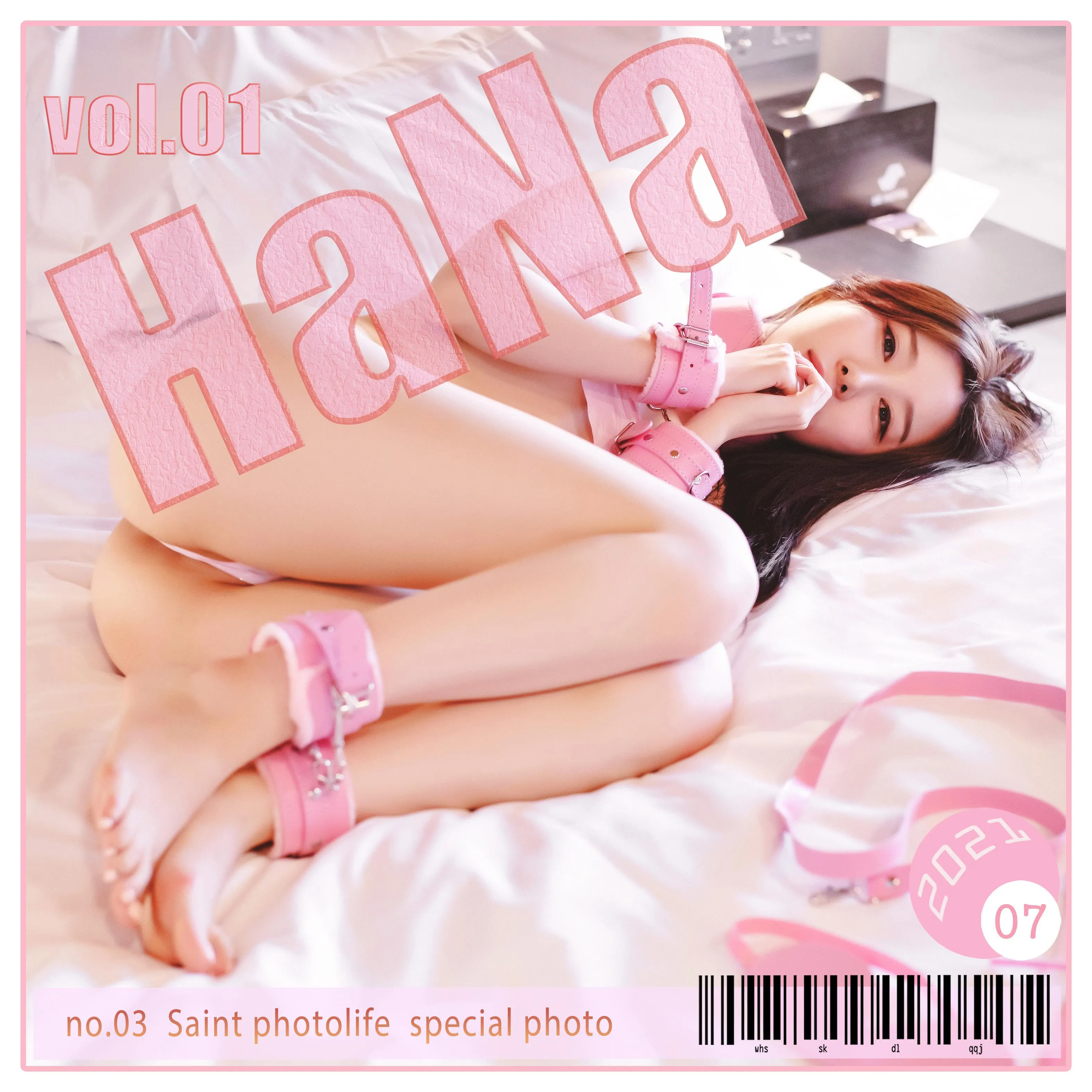 NO.006 SAINT Photolife – Hana – Vol.01 [70P]插图7